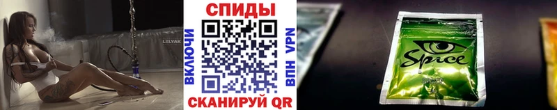Бутират бутик  Грозный 