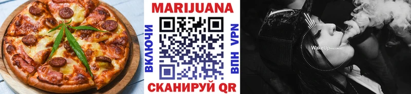 кракен   Грозный  Еда ТГК марихуана  даркнет сайт 