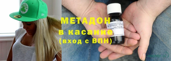а пвп мука Красноперекопск