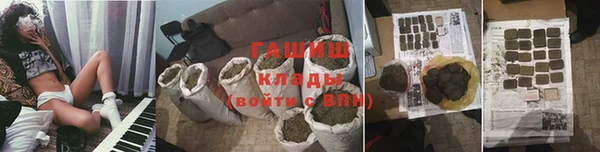 стаф Абдулино