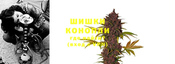 mdma Краснослободск