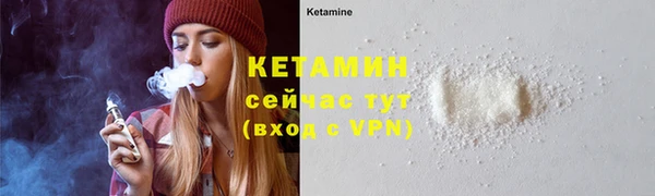 соль курить ск Краснотурьинск