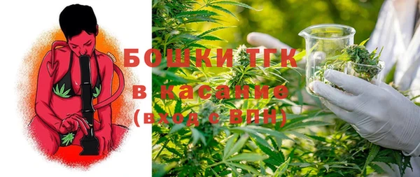 соль курить ск Краснотурьинск