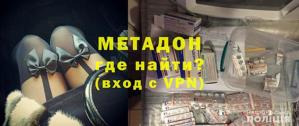 стаф Абдулино