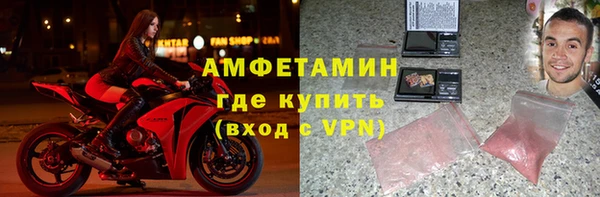 не бодяженный Абаза