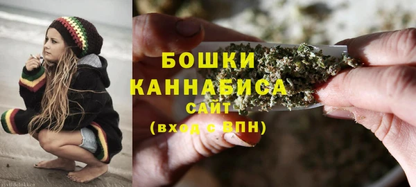 стаф Абдулино