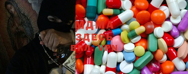 не бодяженный Абаза