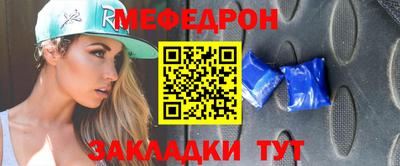 PSILOCYBIN Кумертау