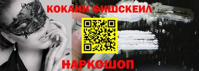 PSILOCYBIN Кумертау