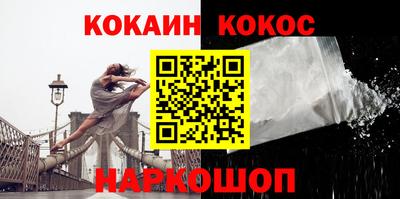 ALPHA PVP Кунгур