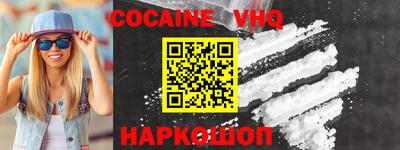MESCALINE Кулебаки