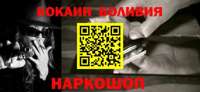 MESCALINE Кулебаки