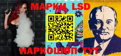 PSILOCYBIN Кумертау