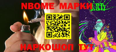 MESCALINE Кулебаки