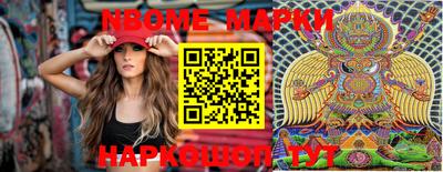 MESCALINE Кулебаки