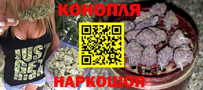PSILOCYBIN Кумертау