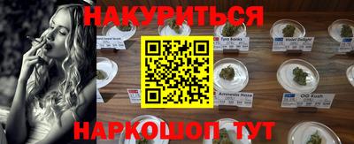 MESCALINE Кулебаки
