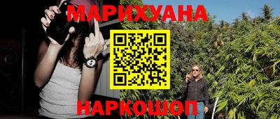PSILOCYBIN Кумертау