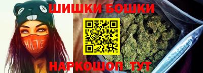 PSILOCYBIN Кумертау