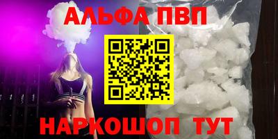 PSILOCYBIN Кумертау