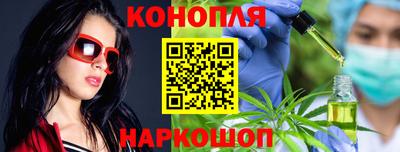 PSILOCYBIN Кумертау