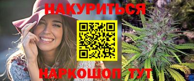 ALPHA PVP Кунгур