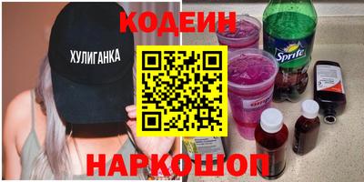 MESCALINE Кулебаки