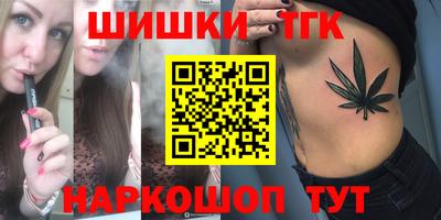 ALPHA PVP Кунгур