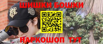 MESCALINE Кулебаки