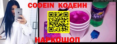 MESCALINE Кулебаки