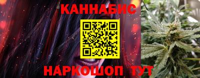 MESCALINE Кулебаки