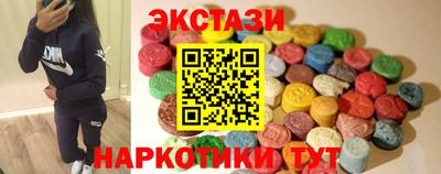 ALPHA PVP Кунгур
