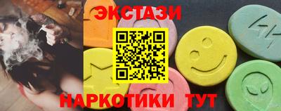 MESCALINE Кулебаки