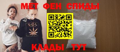 PSILOCYBIN Кумертау