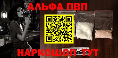 MESCALINE Кулебаки
