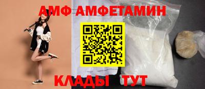 PSILOCYBIN Кумертау
