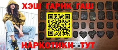 ALPHA PVP Кунгур