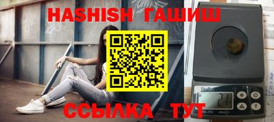 PSILOCYBIN Кумертау