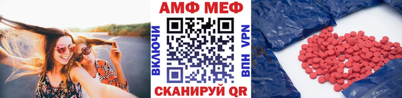 shop наркотические препараты  Грозный  Первитин пудра  купить  