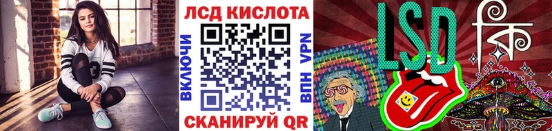 даркнет сайт  Грозный  Наркотические марки 1500мкг 